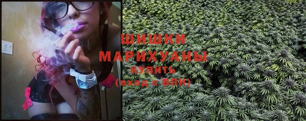 spice Верхнеуральск