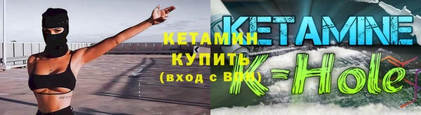 наркотики Верхний Тагил