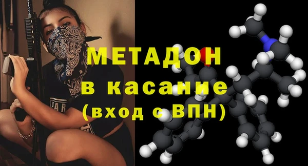 индика Верея