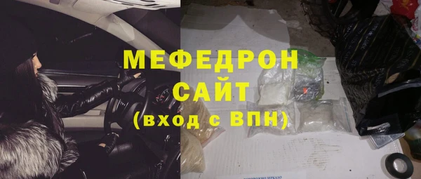индика Верея