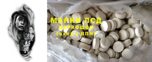 spice Верхнеуральск