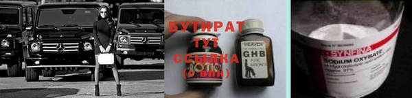 индика Верея