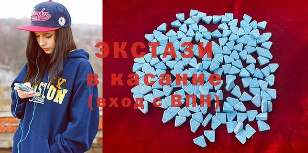 наркотики Верхний Тагил