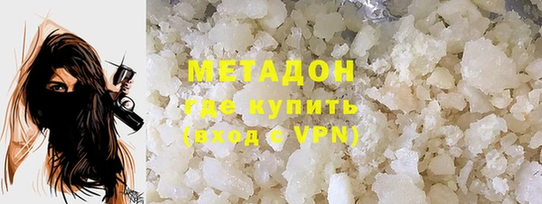 наркотики Верхний Тагил