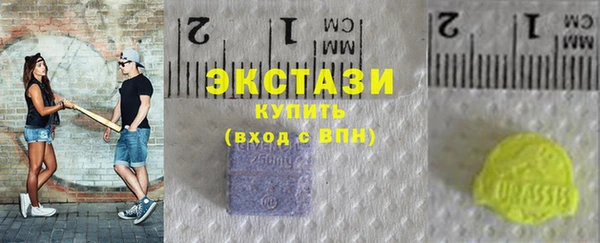 индика Верея