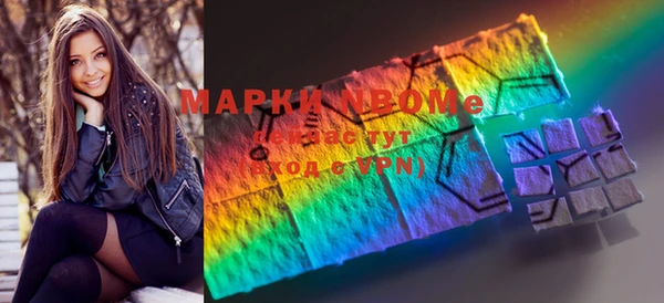 spice Верхнеуральск