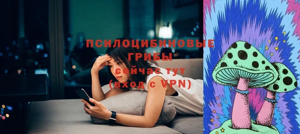 наркотики Верхний Тагил