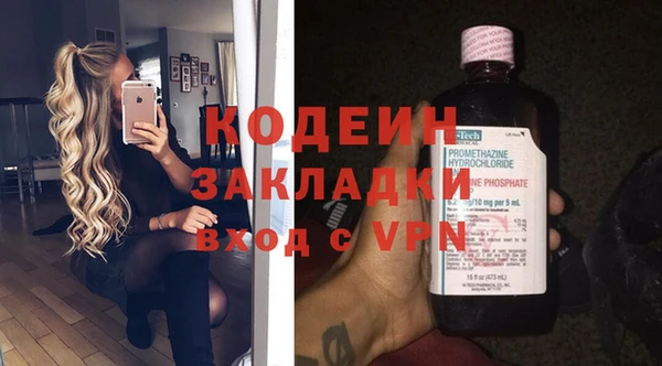 spice Верхнеуральск